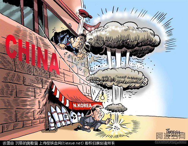 讽刺中国搬起石头砸自己的脚。灯都是从中国接出去的.jpg