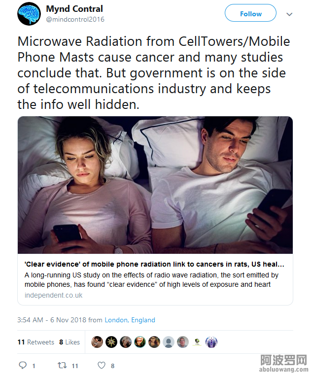 bc.cell.tower.mobile.phone.png