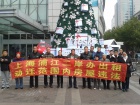 上海民众在市政府200号、上海高院抗议