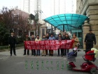 上海众访民在政法大楼打横幅褒巩进军贬司法