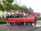 上海14访民赴苏州吁全国挺抗暴英雄范木根无罪