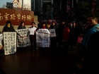 上海6访民在市中心举幅诉冤这世道真够黑的！