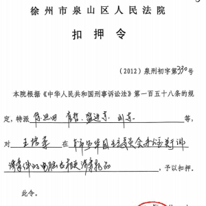 请输入相册名称