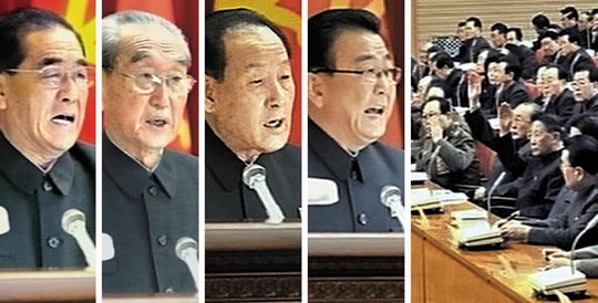 左起依次为内阁总理朴凤柱、劳动党中央书记金基南、劳动党组织指导部第一副部长赵延准.jpg