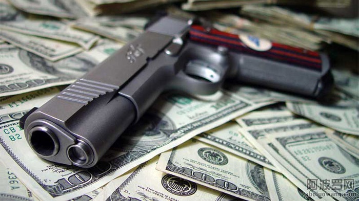 gun_money.jpg