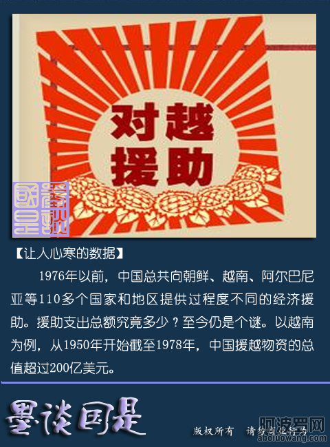 令人心寒的数据1.png