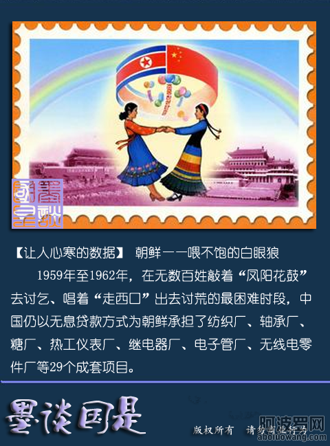 令人心寒的数据4.png