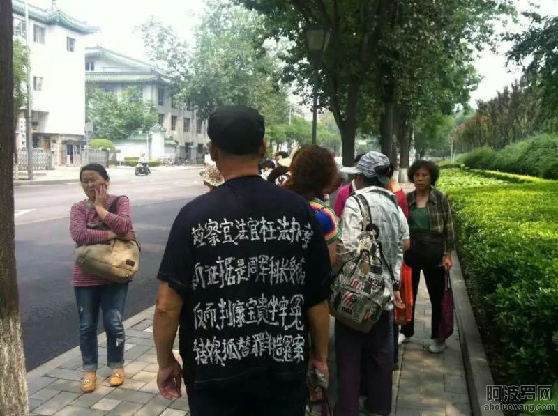 F大批上海访民不惧打压抹黑，集聚北京准备集体上访中央