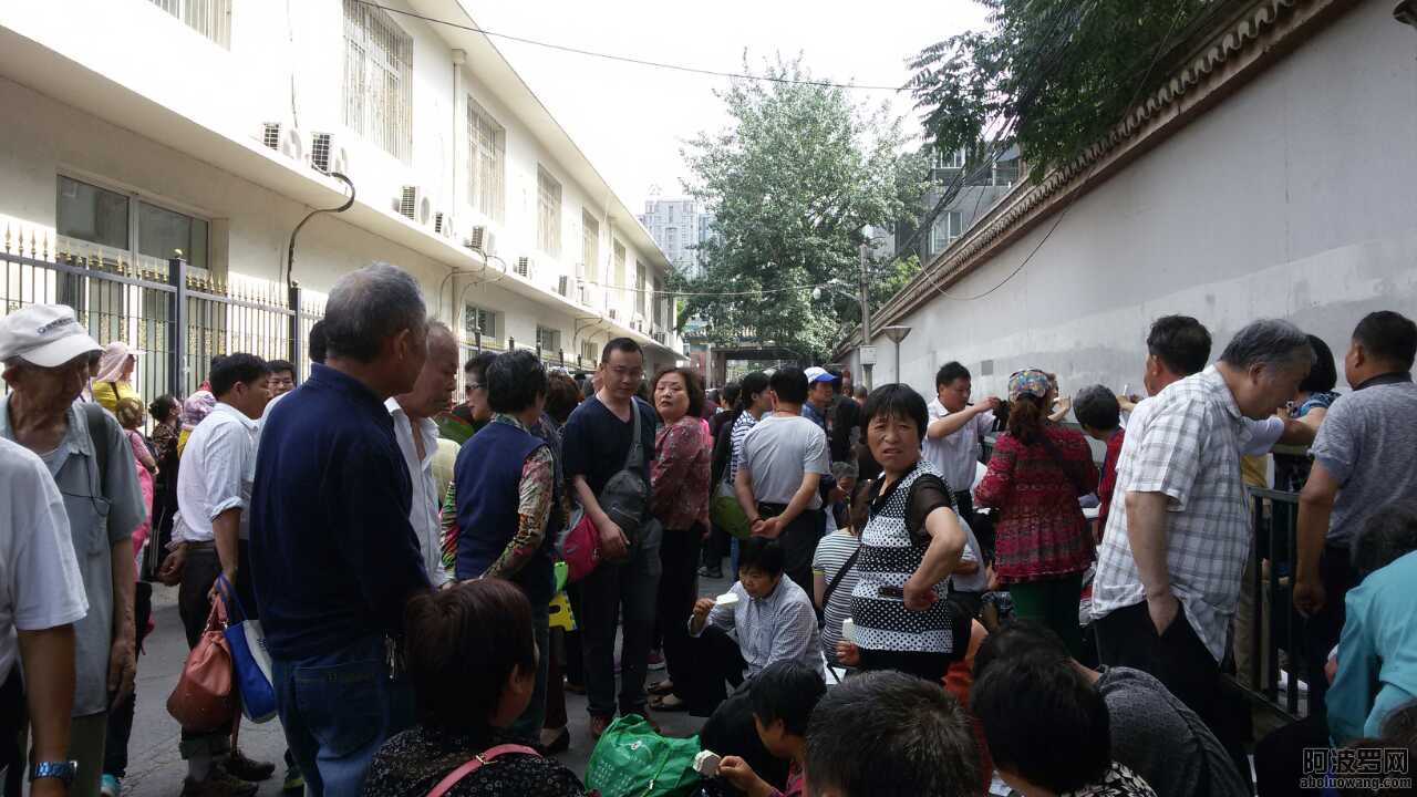 F上海1308人集访党中央，不被截访不被登记，与徐纯合案有关？