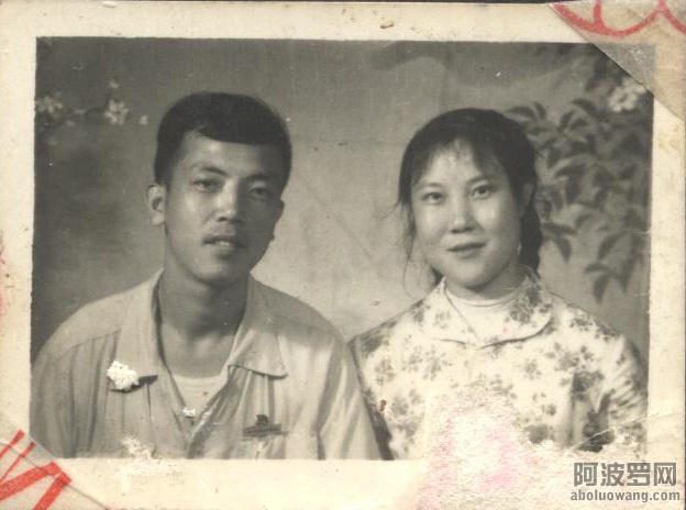 5-when mother and father were young.jpg