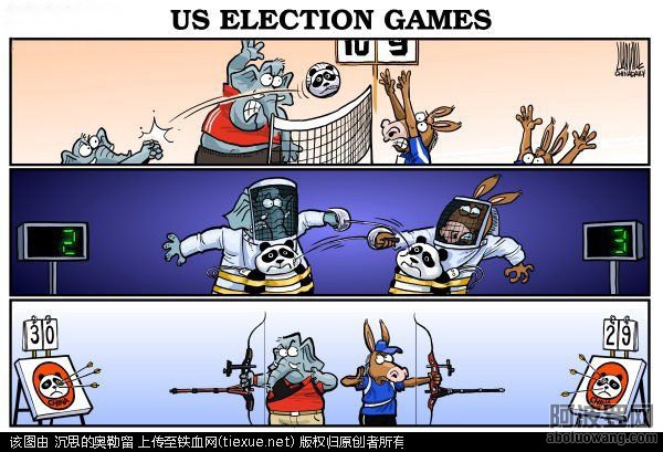 讽刺美国大选，拿中国当重要工具.jpg