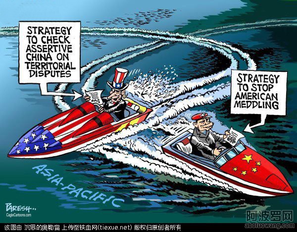中美两国在亚太的策略，美国是检查领土争端，中国是停止美国的干涉.jpg.jpg