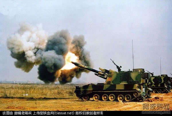 中国155自行加榴炮.jpg