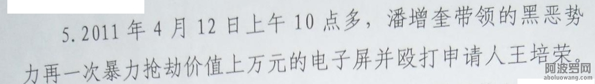 图片16.jpg