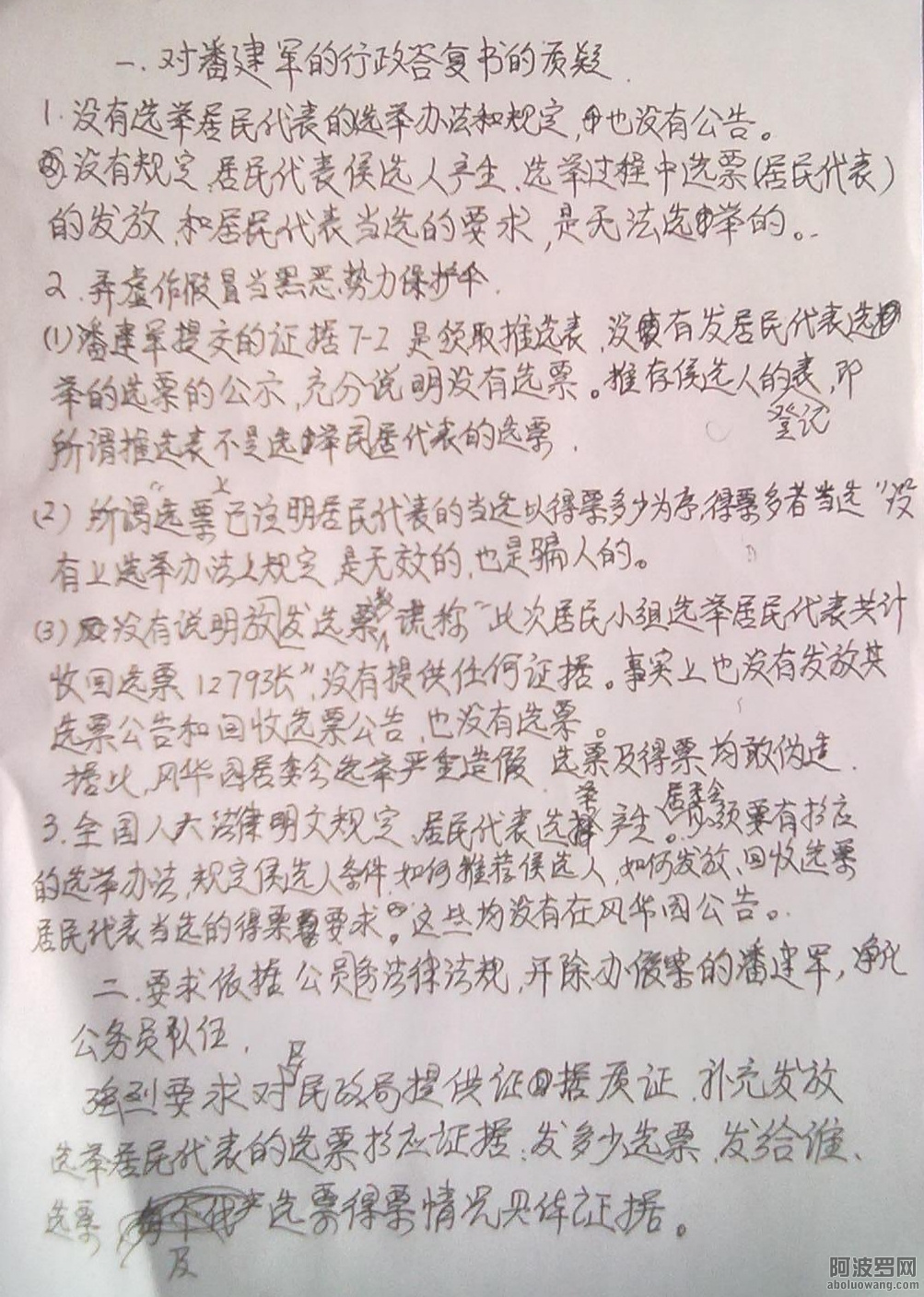 图片8.jpg