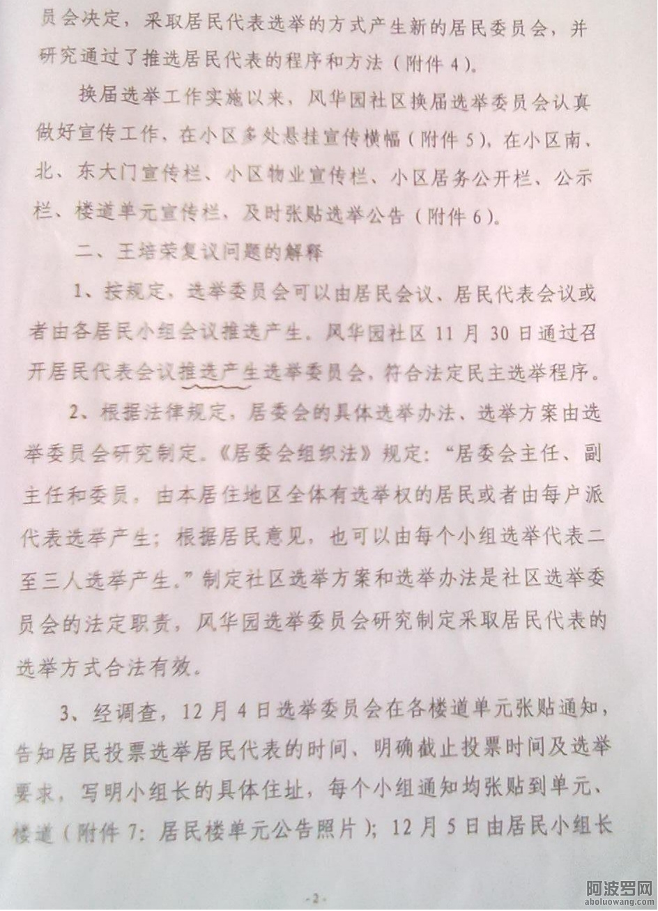 图片15.jpg