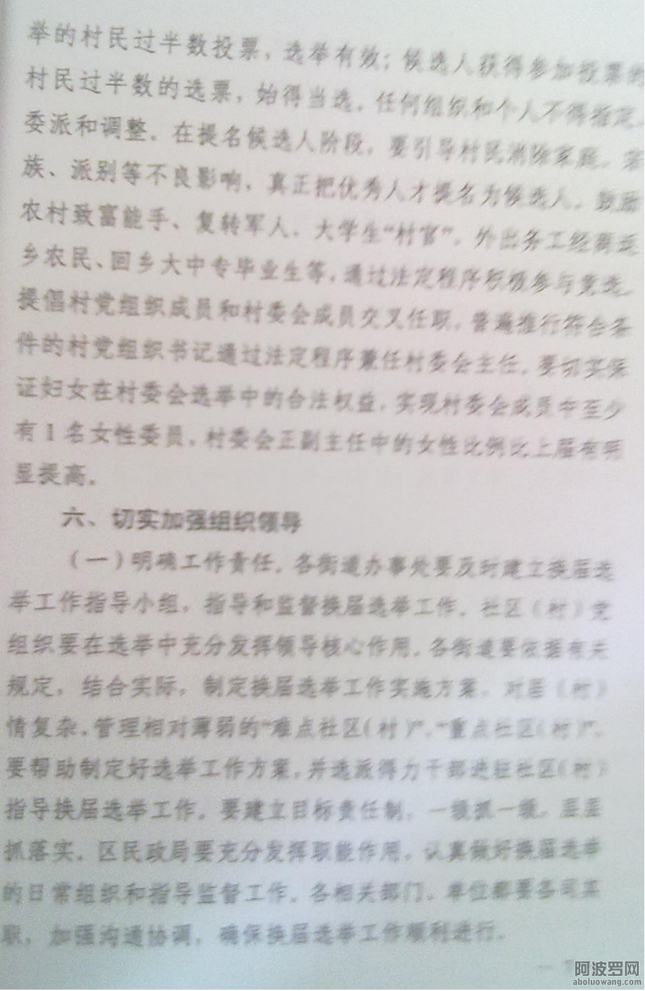 图片7.jpg