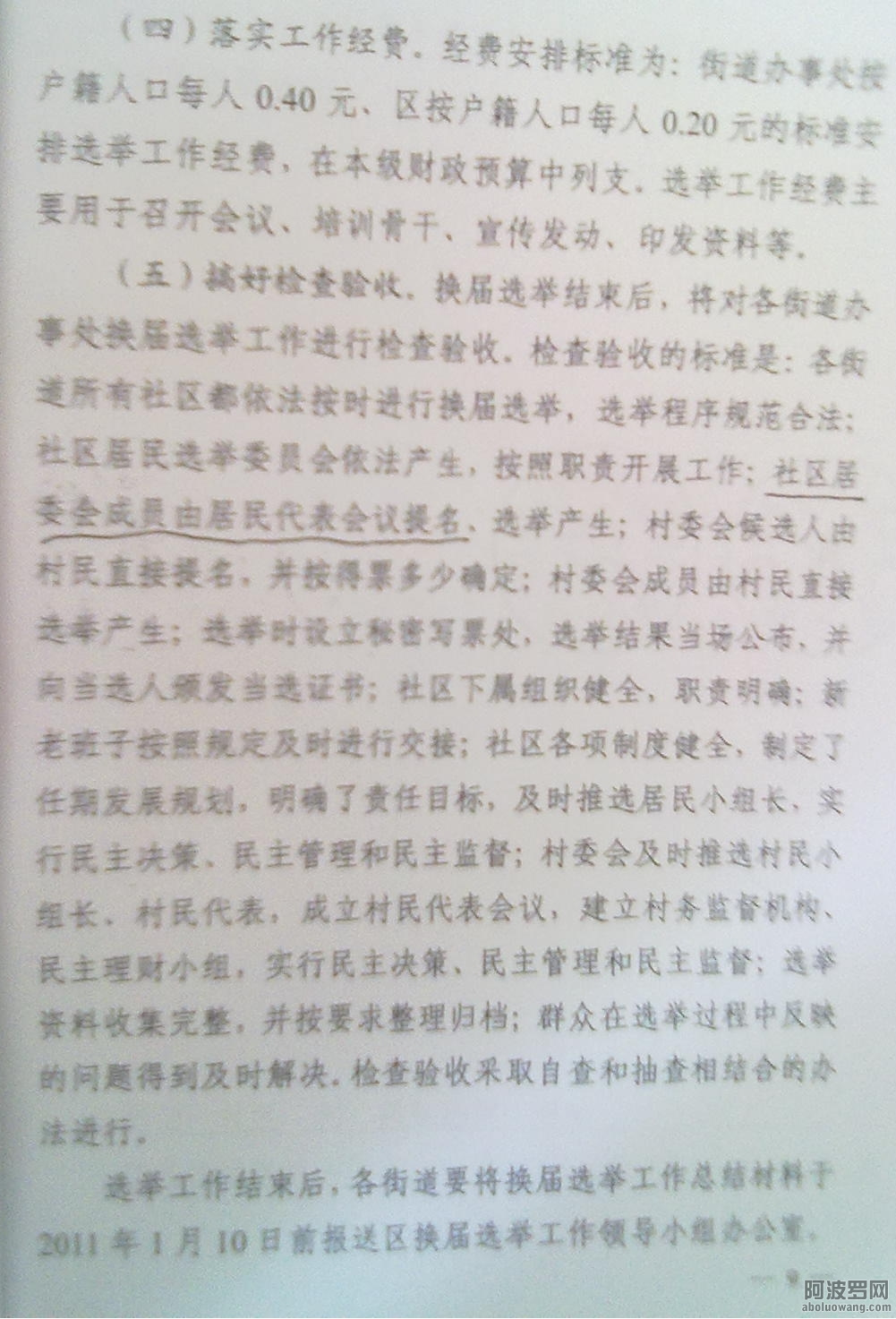 图片9.jpg