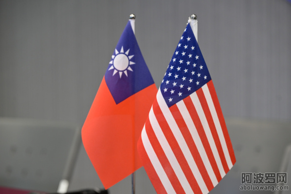 美台关系.jpg