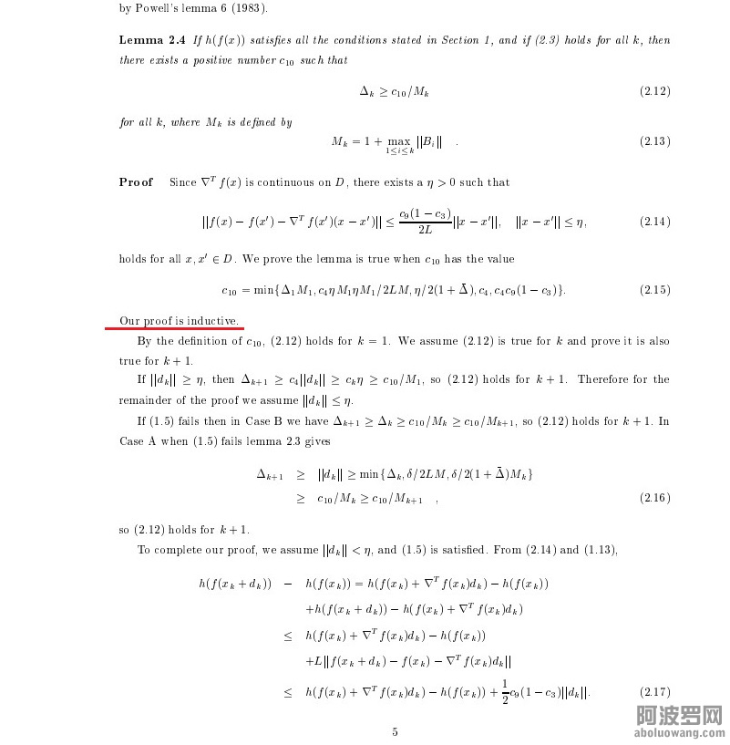 袁亚湘.jpg