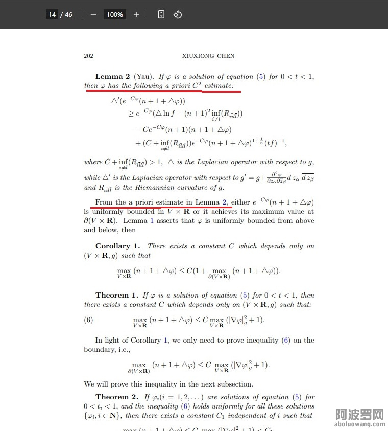 陈秀雄2.jpg