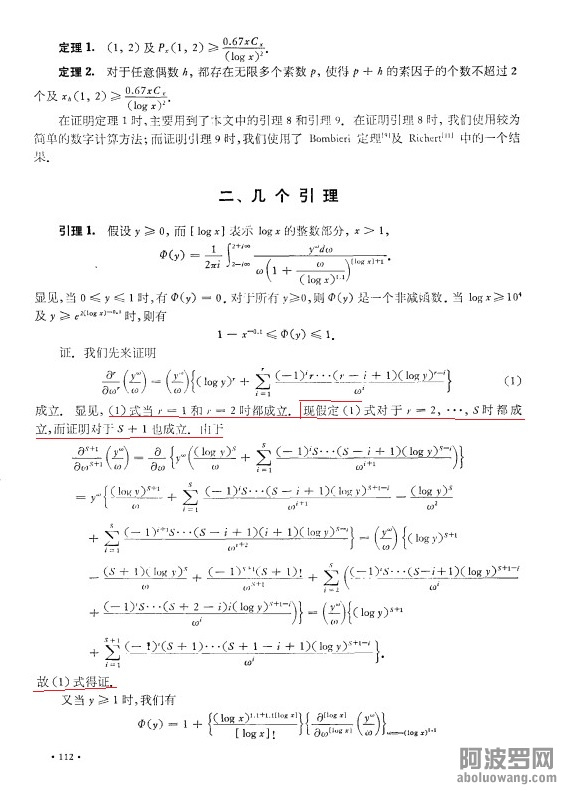 1 2a.jpg