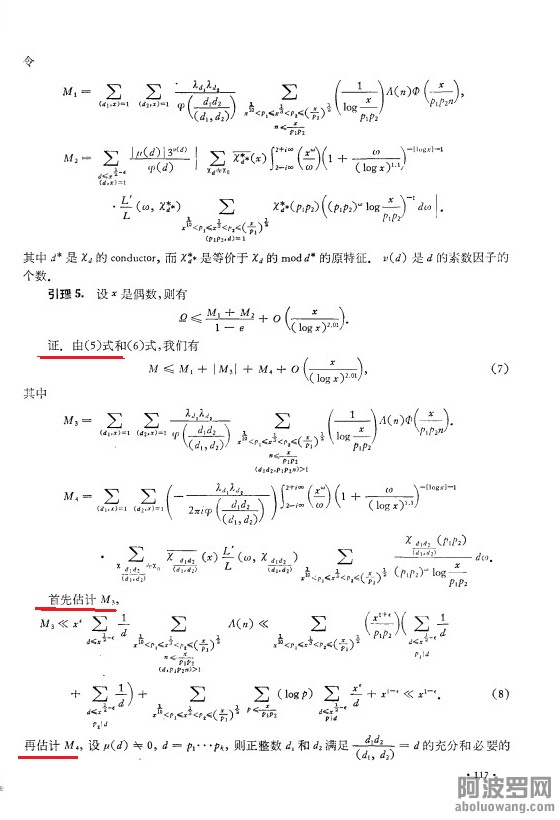 1 2b.jpg