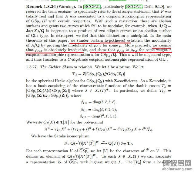 朗兰兹5.jpg