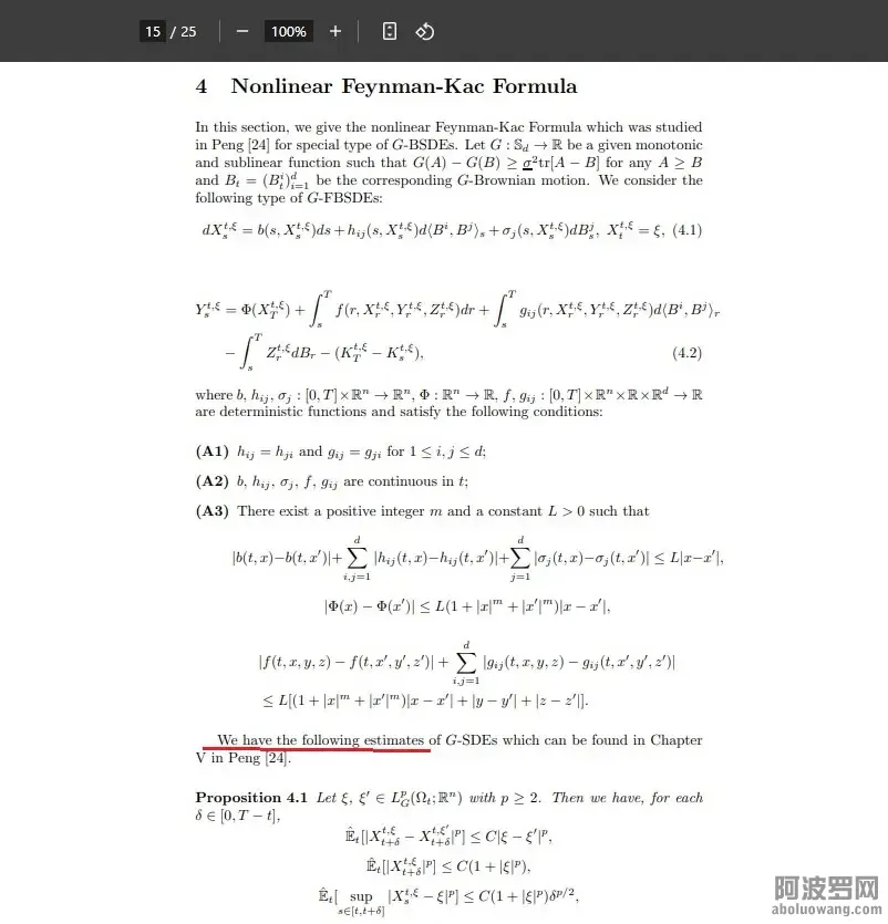 彭实戈2.jpg