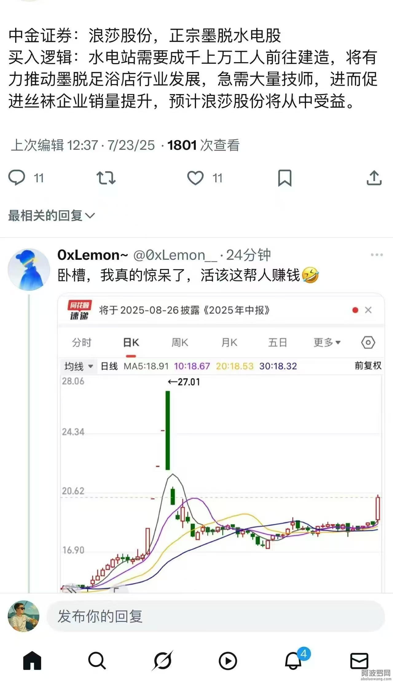微信图片_2025-07-25_221750_447.jpg