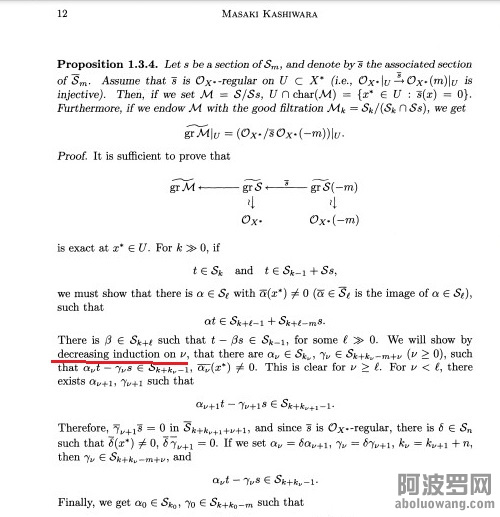 伯源正树归纳1.jpg