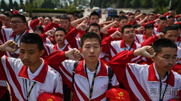 国民素质.jpg