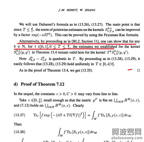 张伟平78.jpg