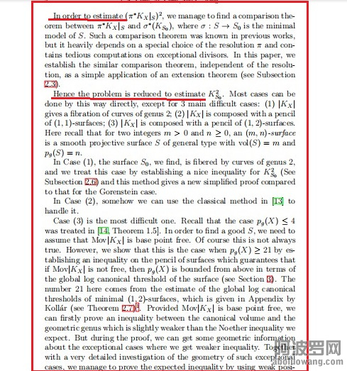 陈猛12.jpg