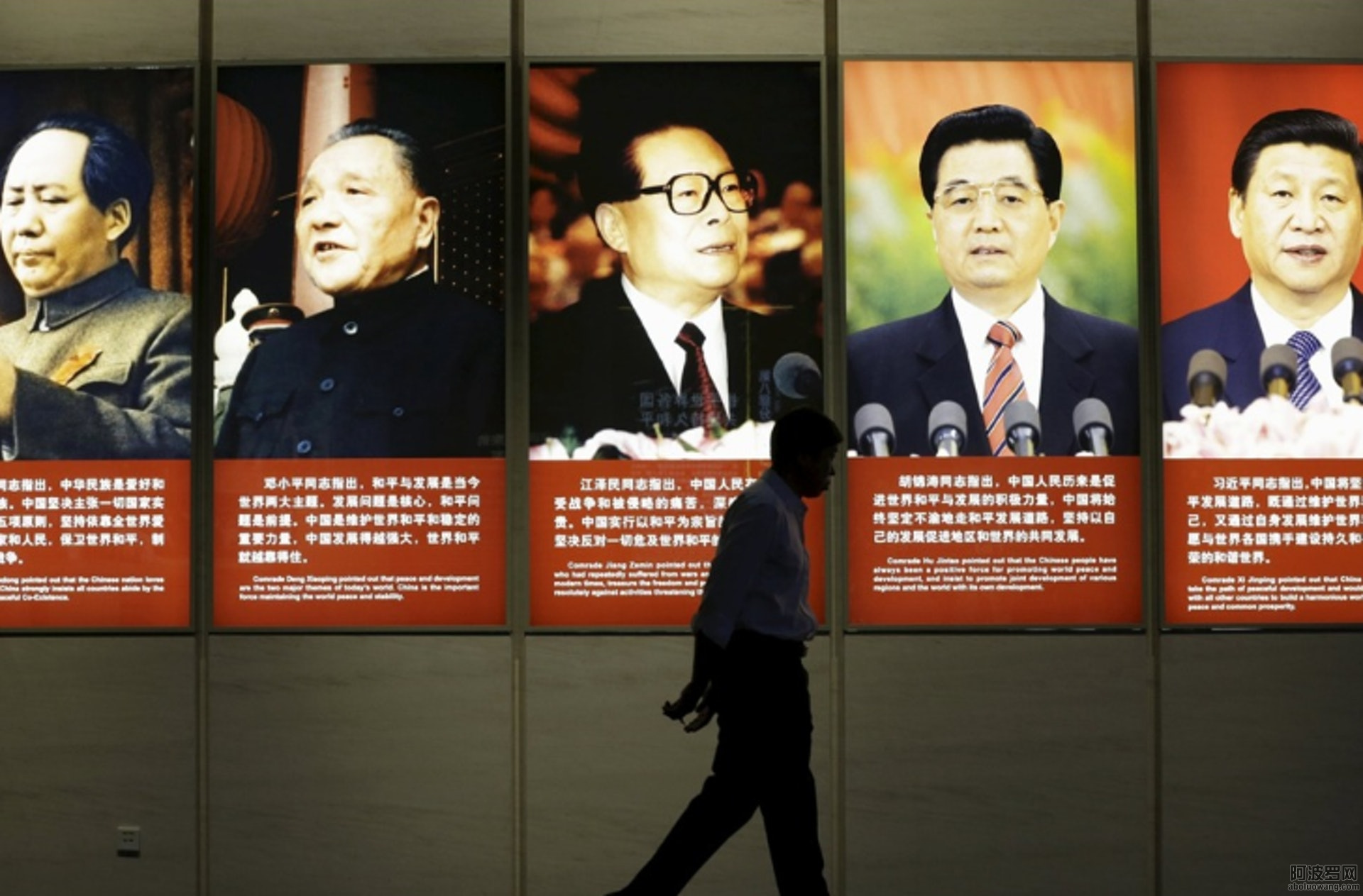 取缔共产党.jpeg