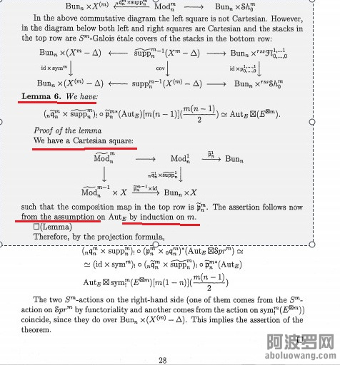 丹尼斯3.jpg