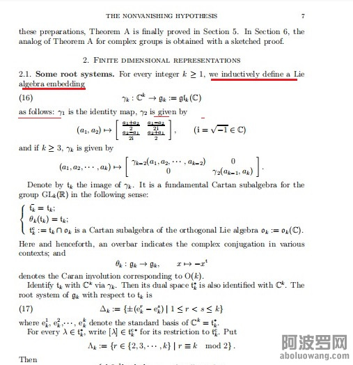孙斌勇11.jpg