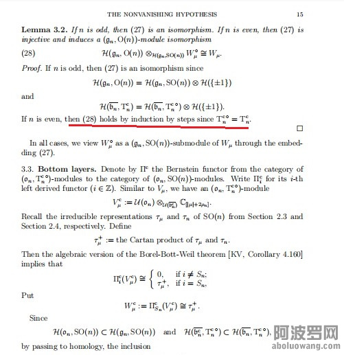 孙斌勇12.jpg