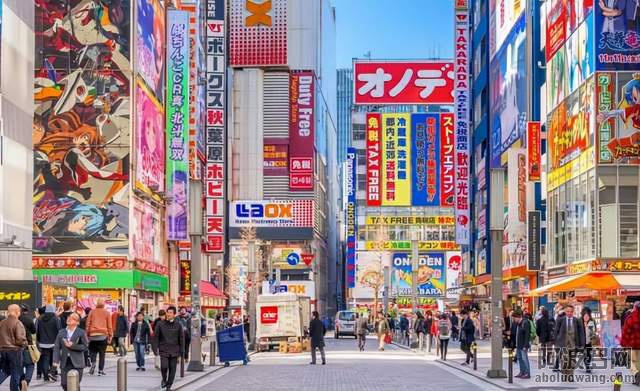 日本.jpeg