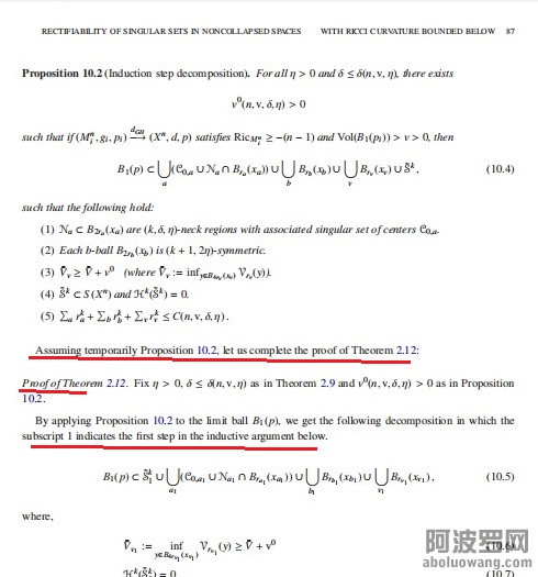 江文帅2.jpg