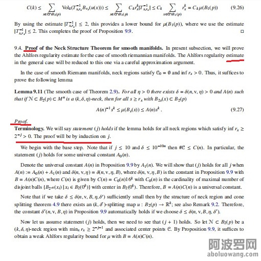 江文帅3.jpg