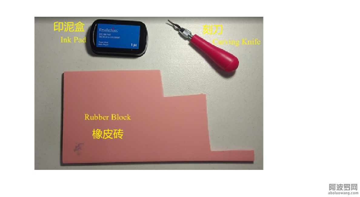 印泥盒.jpg