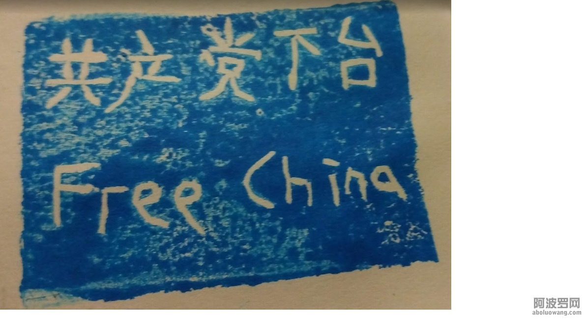 Stamp Print.jpg