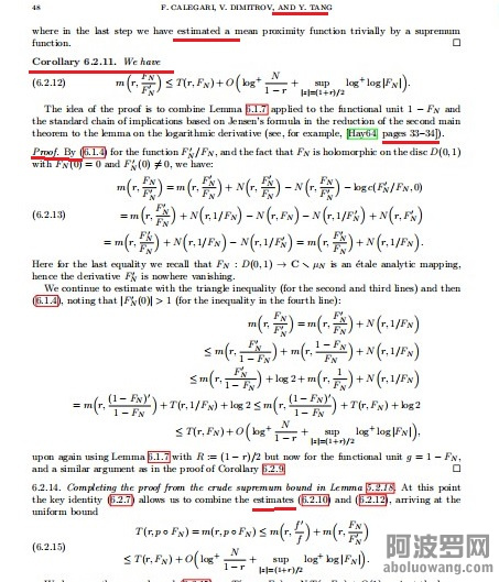 唐云清估计-类比证明.jpg