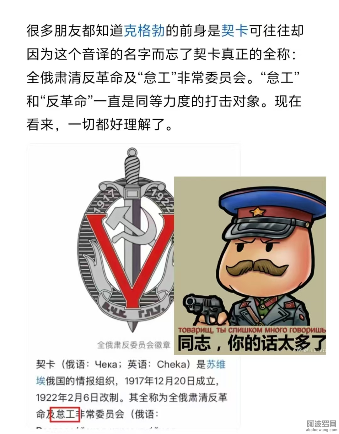 微信图片_20260503102257_1_10.jpg