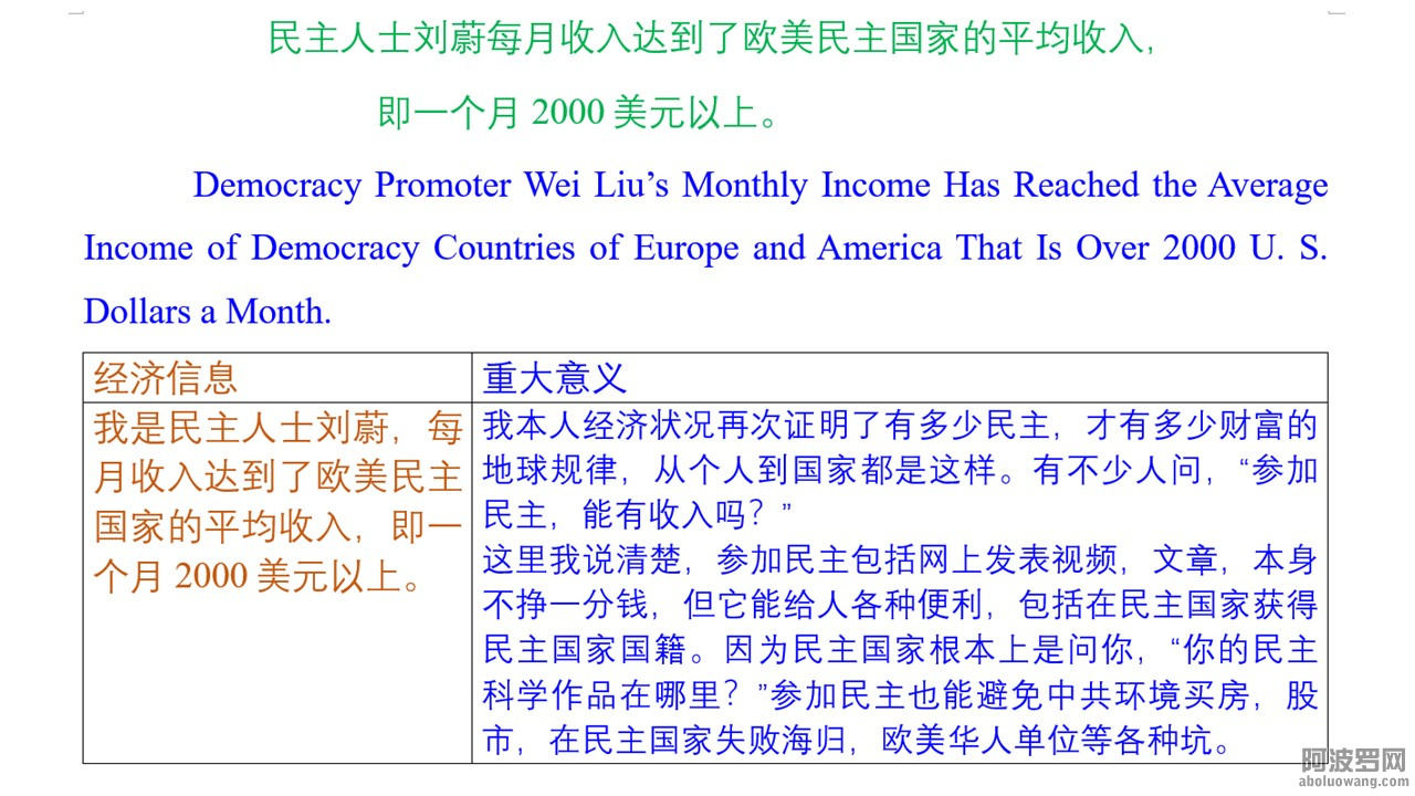 Slide4.JPG