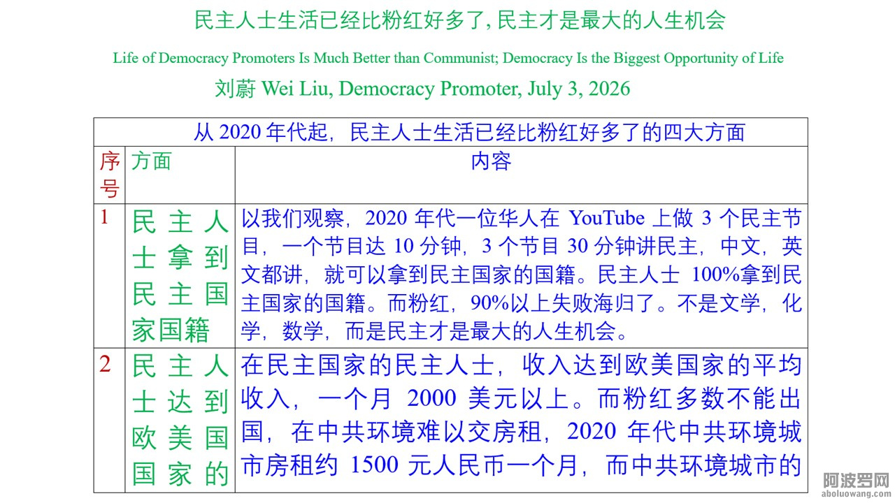 Slide5.JPG