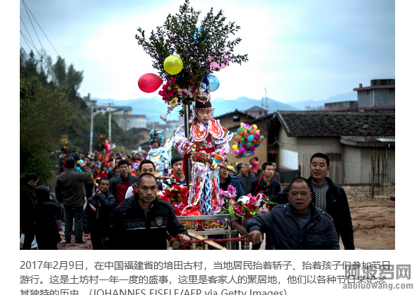 Screenshot 2026-09-29 at 09-05-55 中共新规盯上“姓氏宗亲”律师：它惧怕什么？ 大紀元.png