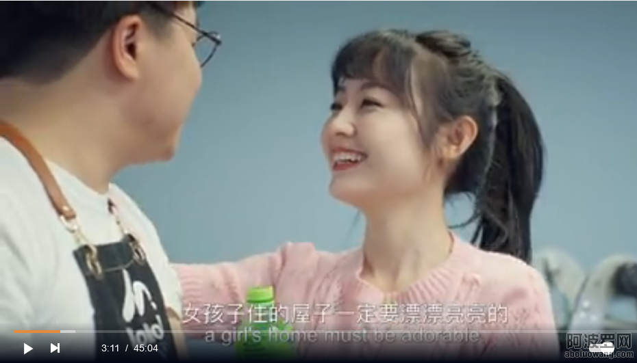 Screenshot 2023-10-31 at 19-41-05 電影《消失的他》 理想對象許下諾言卻突然消失，.png