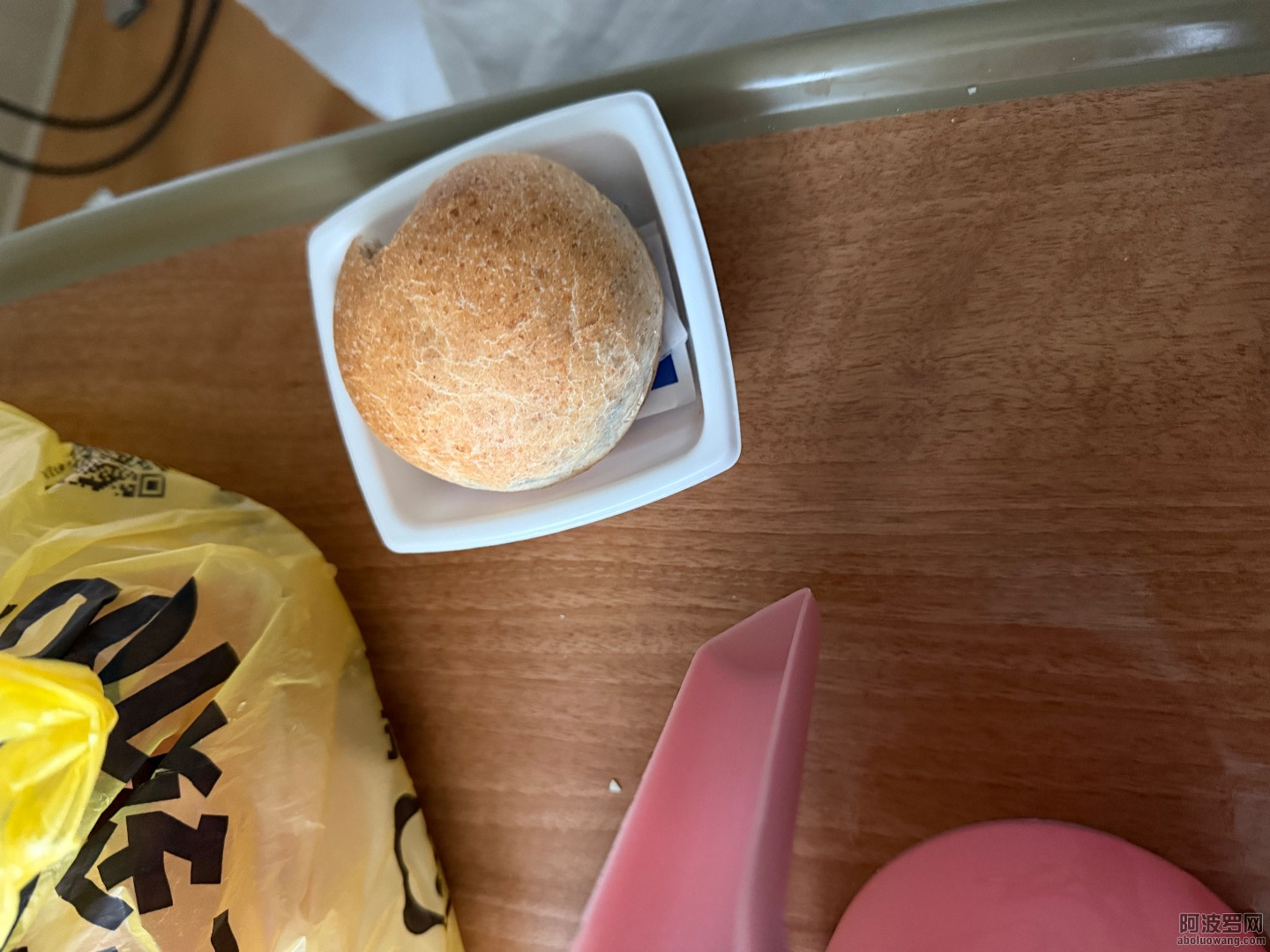 IMG_7993.jpeg